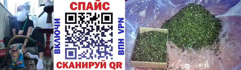 Купить  Курчатов  БУТИРАТ BDO 
