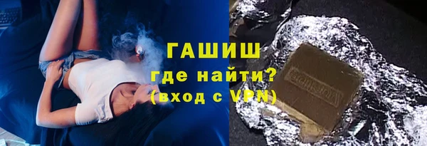 тгк Вязники