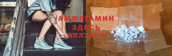 тгк Вязники