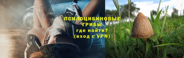 тгк Вязники