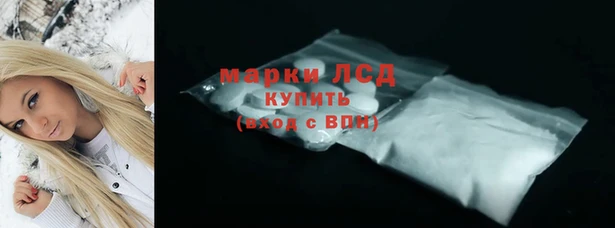 твердый Горно-Алтайск