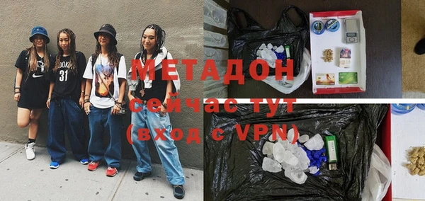твердый Горно-Алтайск