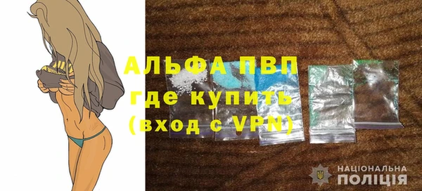 2c-b Горняк