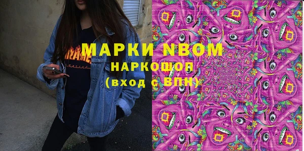 твердый Горно-Алтайск