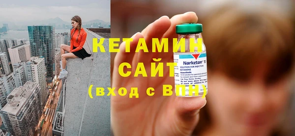 ГАЛЛЮЦИНОГЕННЫЕ ГРИБЫ Горнозаводск